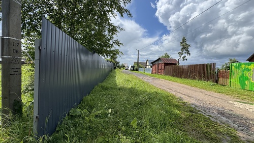 Личное подсобное хозяйство (ЛПХ) участок 9.91 соток